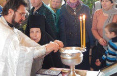 Праздник Крещения